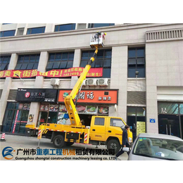 安全高效，作業(yè)無(wú)憂——論越秀區(qū)吊籃車出租服務(wù)的安全優(yōu)勢(shì)與重泰租賃的專業(yè)價(jià)值